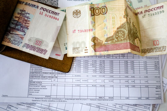 Снижаем счета за ЖКХ: полное руководство для пенсионеров по получению льгот и субсидий