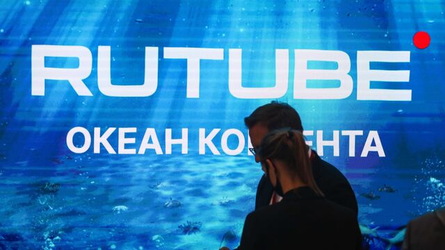 Не верится, что это правда: вслед за YouTube россиян лишили и просмотра RuTube