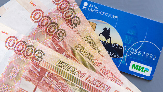 Гендиректор компании в Ленобласти задолжал 128 млн рублей: налоговая не сразу поняла его хитрую схему