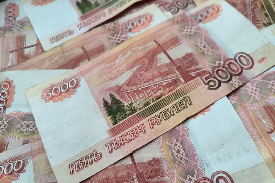 Пенсионный портрет будущего: кто в России будет получать самые большие пенсии