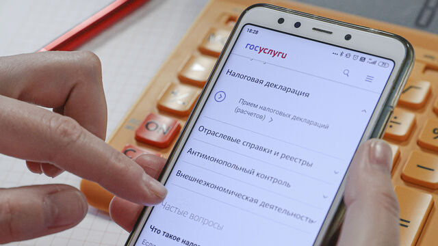 Неожиданные платежи: как изменилось налогообложение недвижимости