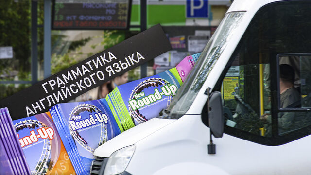 Петербургский английский: как новая остановка стала объектом насмешек в соцсетях