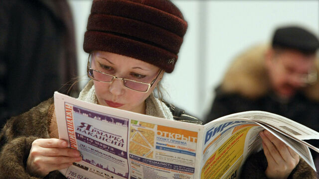 Требуются прямо сейчас: самые необычные вакансии в Петербурге