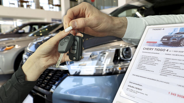 Льготные автокредиты: кому могут предоставить особые условия