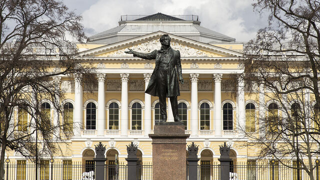 Пушкина уберут с площади Искусств: петербуржцам назвали причину этого решения