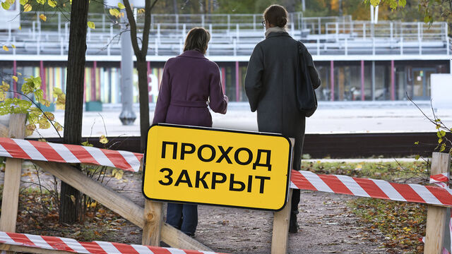 Не успели насладиться весной: парки Петербурга массово закрываются