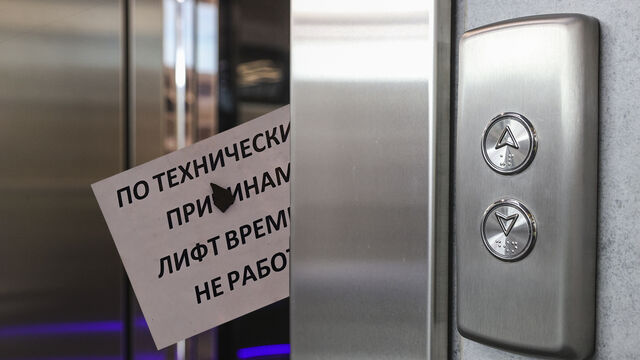 Петербургские лифты получили отсрочку: до какого года не будут менять подъемники