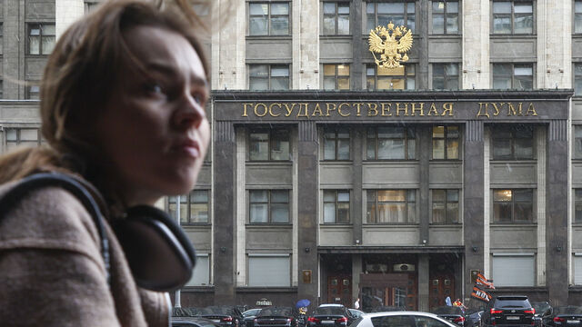 Долой 35: В России хотят пересмотреть возрастные рамки понятия «молодежь»
