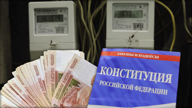 Штраф 10 000 рублей за исправный счетчик? За что могут наказать в Петербурге владельцев квартир