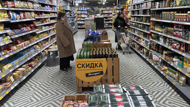 Вот почему в супермаркетах Петербурга такие странные полы: хитрый маркетинговый ход