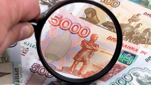 С октября в России увеличат пенсии и зарплаты: повезет далеко не всем