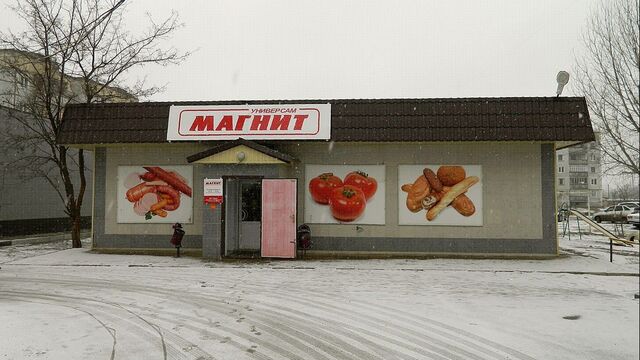 «Давка», «Тушка», «Лахденпохья»: в действительности у каждого «Магнита» Петербурга есть второе название