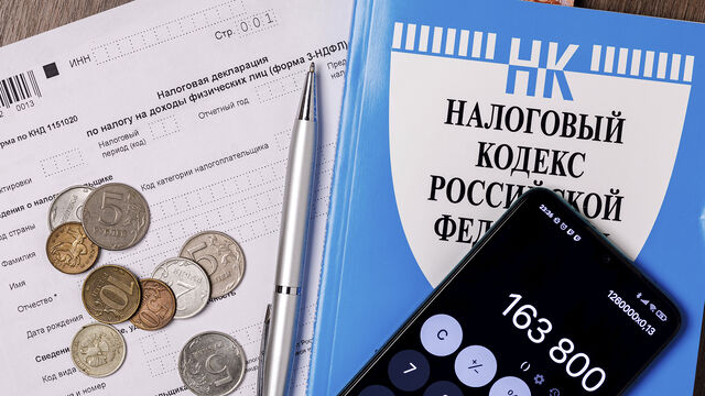 Налоги без головной боли: как быстро подать декларацию в Петербурге