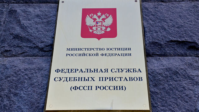 Спустя четыре месяца матери вернули шестилетнюю дочь: ее выкрал отец и увез в неизвестном направлении 