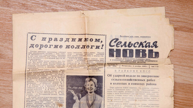 В Ленинграде никогда не выбрасывали старые газеты: вот как их можно использовать и сегодня