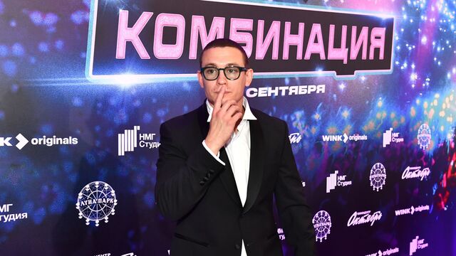 «Испанский стыд»: за что критикуют сериал «Комбинация» с Кологривым