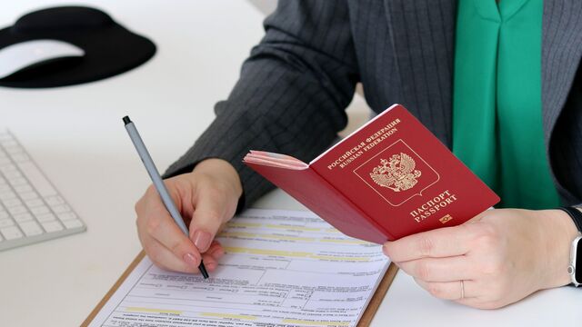 Почему я решила оформить второй загранпаспорт: личные причины и полезные советы — удобство и безопасность