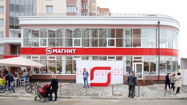 Оказывается, «Магнит» назвали не в честь сплава железа: в аббревиатуре зашифрован «девиз» Галицкого