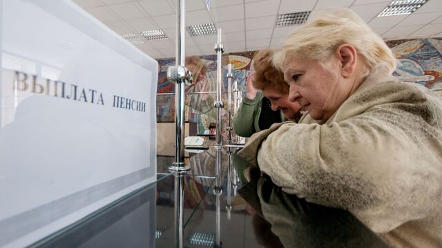 Увеличьте свою пенсию прямо сейчас: россиянам дали совет, как получать хорошие выплаты в старости