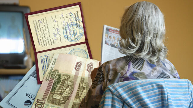 Пенсионные новости: кому положены майские выплаты от 10 000 до 80 000 рублей 