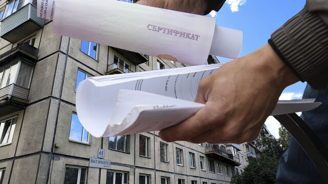 QR-код против фальшивки: смогут ли петербуржцы одолеть нечестные УК
