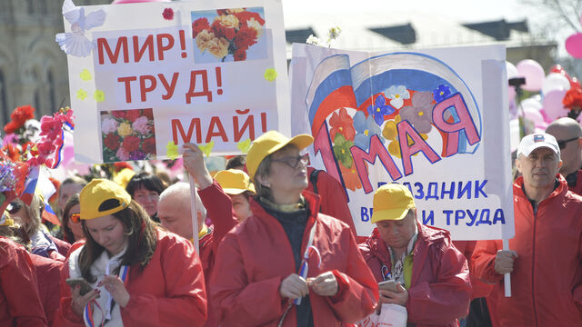 Зародился не при советской власти. Как в Петербурге отмечали Первомай в СССР и в наше время