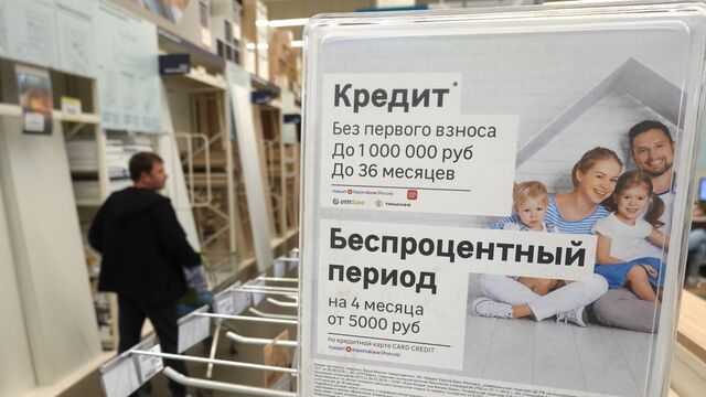 Что будет, если не платить по кредиту: юрист Гукова предупредила должников