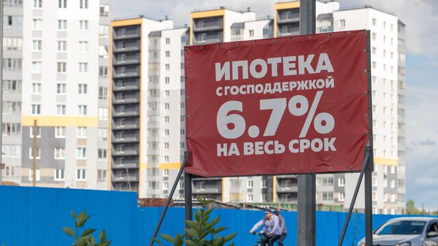 Пришла беда откуда не ждали: банки вводят новые требования по ипотеке