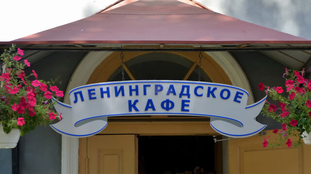 HeadHunter Северо-Запад: в Петербурге увеличилось количество рабочих мест на 20%