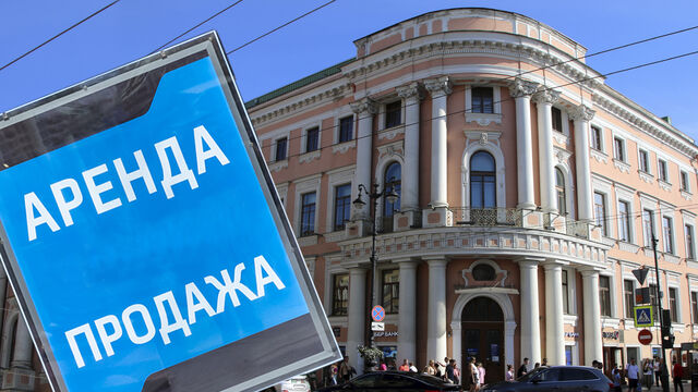 Ванны, самураи и 10 миллиардов: в Петербурге продают легендарный «Талион»