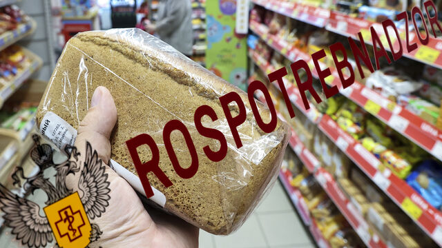 Хлебушек проверку не прошел: Роспотребнадзор опустошил хлебобулочные магазины