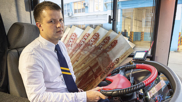 «Золотая жила» в Петербурге: вот на кого надо было учиться