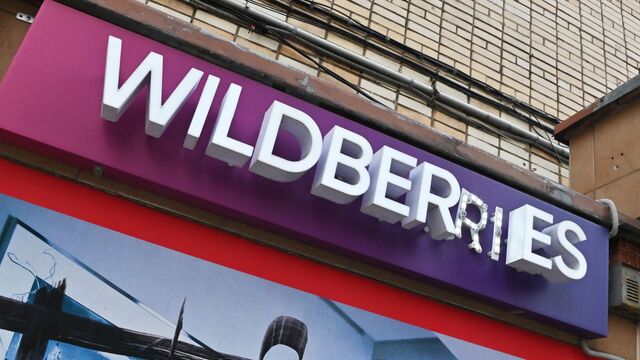 Покупатели нашли способ бесплатно носить вещи с Wildberries: лайфхак лишь кажется безобидным