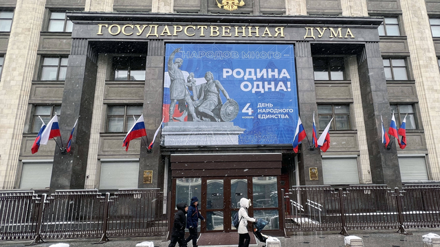 Санкции отменяются или нет? Чем для россиян обернется инаугурация Трампа