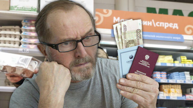 Изменения в графике выплат пенсий в феврале: вот что нужно знать пенсионерам Петербурга