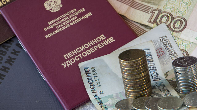Пенсионная стратегия: как увеличить пенсию, продолжая работать