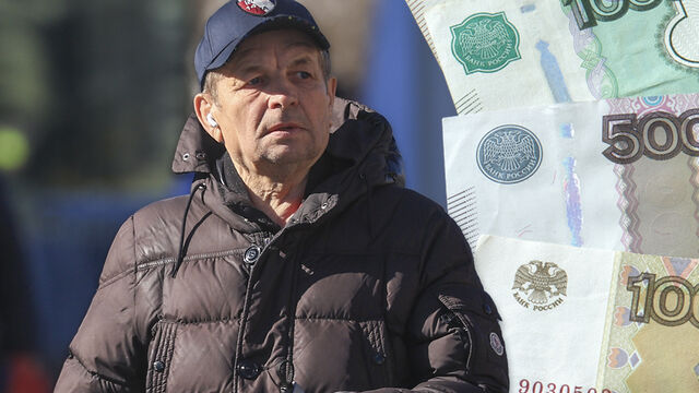 В Соцфонде назвали реальный размер средней пенсии: вот сколько получают пожилые