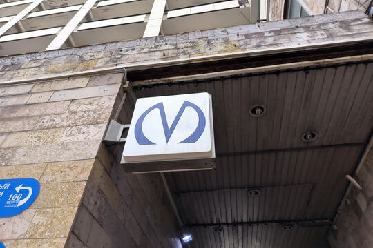Петербургский метрополитен станет еще краше: вот что придумали в руководстве
