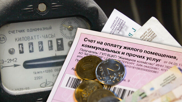 Электроэнергия подешевеет? В Ленобласти увеличили лимиты и пообещали перерасчет