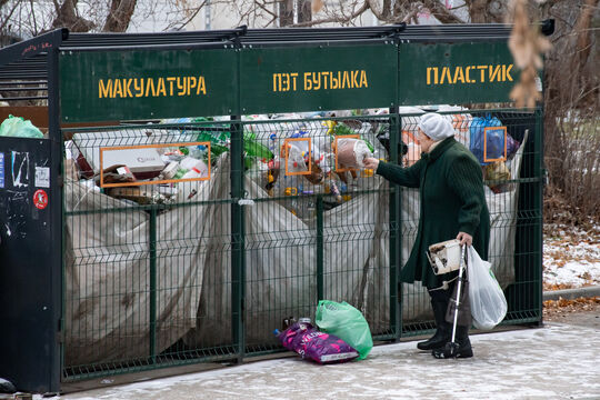 В Петербурге научились обращаться с мусором: как это определили