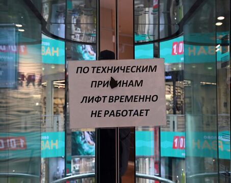 Когда заменят старые лифты в Петербурге: губернатор назвал точные сроки