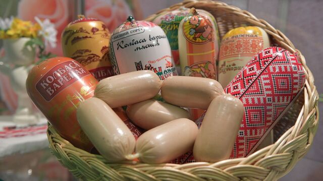 Все магазины «Великолукского мясокомбината» закроют к концу 2024 года