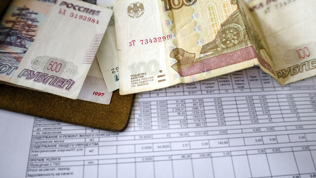 Как оспорить неверный счет за ЖКУ: инструкция для жителей Санкт-Петербурга
