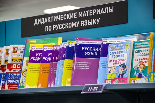 «В церквах» или «в церквях»: 5 слов, в которых ошибаются даже отличники