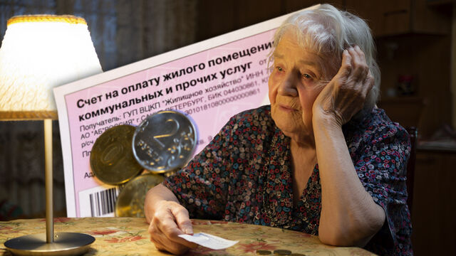Списали деньги за коммуналку без суда: вот как можно все отменить — инструкция для тех, кто остался без копейки