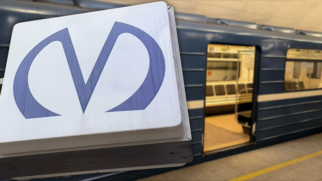 Откроют в этом году? В Петербурге завершают монтаж фасада станции метро «Юго-Западная»