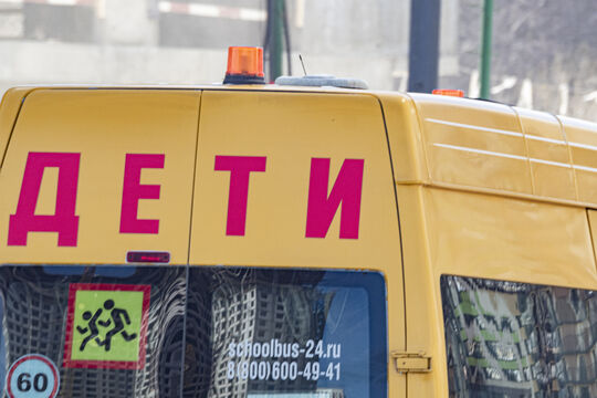 Школьникам Ленобласти приготовили подарок: теперь станет еще безопаснее