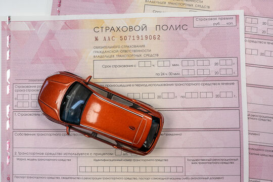 От 15 дней до года: на какой срок можно оформить союзное ОСАГО и кому это подойдет