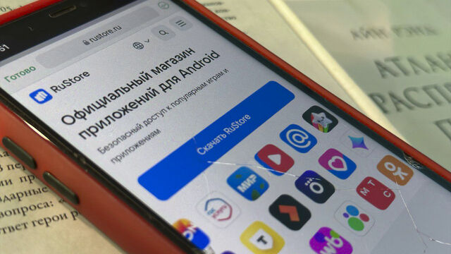 RuStore на iPhone: превратится ли модный смартфон в кирпич