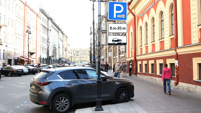 Все о платных парковках Петербурга: что нужно знать туристам и жителям города на автомобиле?